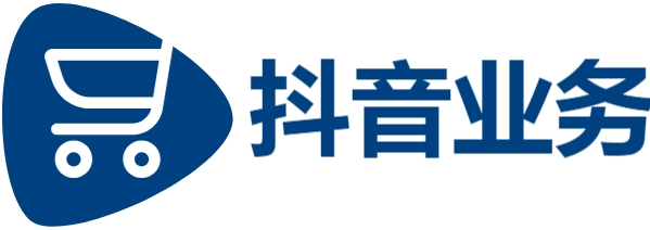 自助下单dy,抖音粉丝24小时下单商城,抖音点赞业务低价
